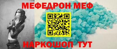 ГАЛЛЮЦИНОГЕННЫЕ ГРИБЫ Бугуруслан