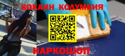ГАЛЛЮЦИНОГЕННЫЕ ГРИБЫ Бугуруслан