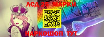 мефедрон VHQ Будённовск
