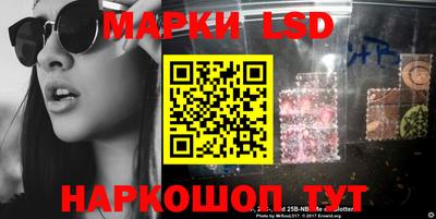 таблы Бузулук