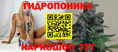 мефедрон VHQ Будённовск