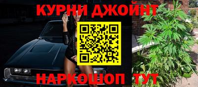 мефедрон VHQ Будённовск