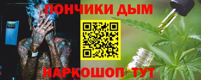 ГАЛЛЮЦИНОГЕННЫЕ ГРИБЫ Бугуруслан