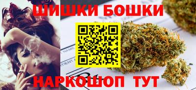 ГАЛЛЮЦИНОГЕННЫЕ ГРИБЫ Бугуруслан