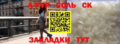 ГАЛЛЮЦИНОГЕННЫЕ ГРИБЫ Бугуруслан
