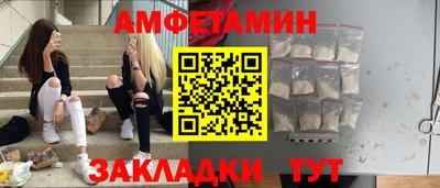 ГАЛЛЮЦИНОГЕННЫЕ ГРИБЫ Бугуруслан