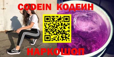таблы Бузулук