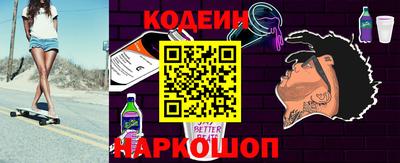 таблы Бузулук