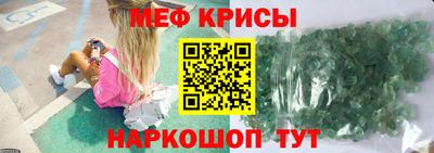 ГАЛЛЮЦИНОГЕННЫЕ ГРИБЫ Бугуруслан